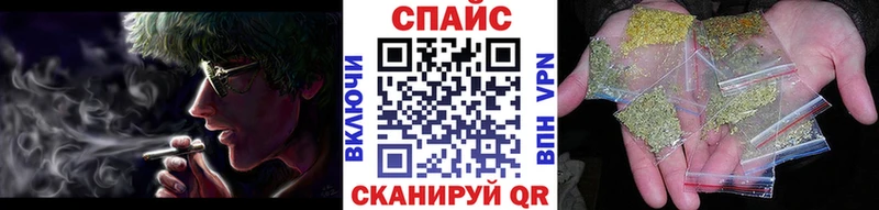 БУТИРАТ BDO  hydra сайт  Пикалёво 