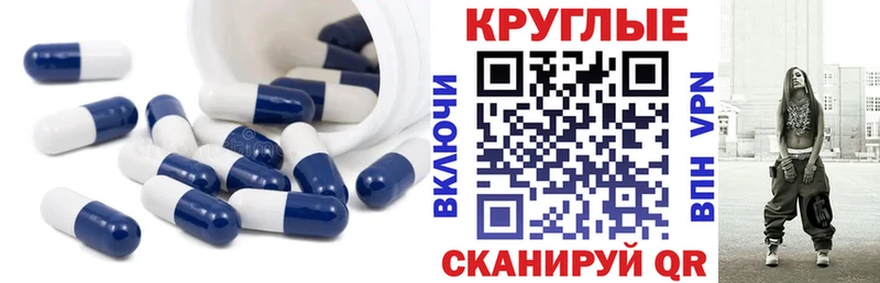 наркота Пикалёво Экстази Punisher
