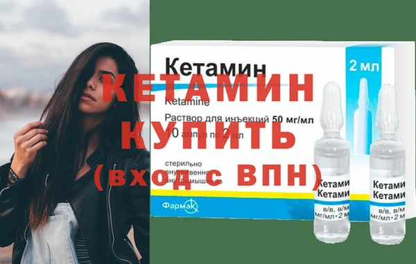 COCAINE Алексин