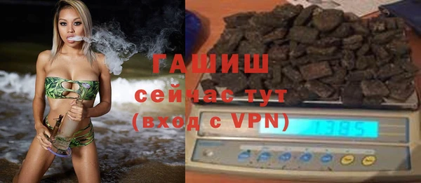 прущий лед Алексеевка