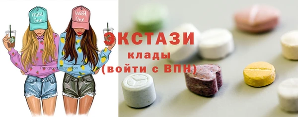 гашик Алзамай