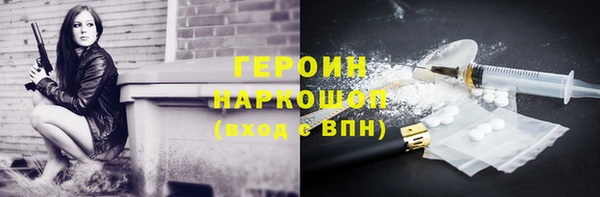 прущий лед Алексеевка