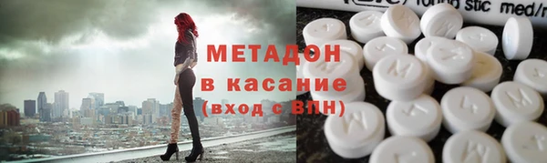спайс Новокубанск