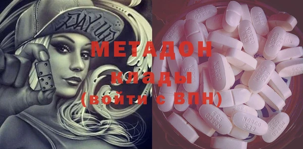 прущий лед Алексеевка