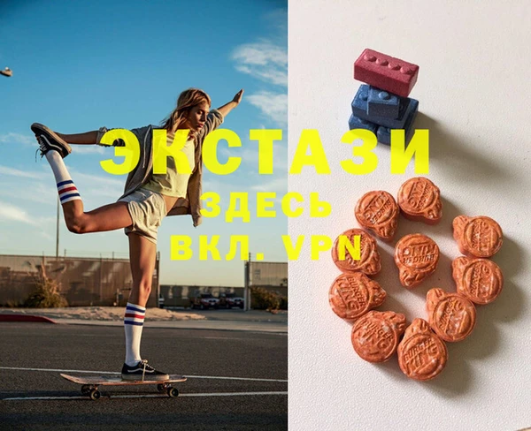 марки nbome Новодвинск