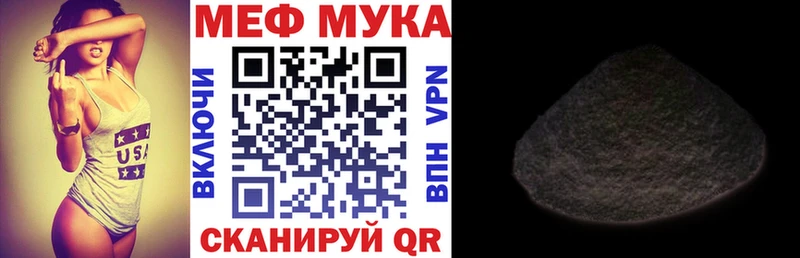 МЯУ-МЯУ мяу мяу  Пикалёво 