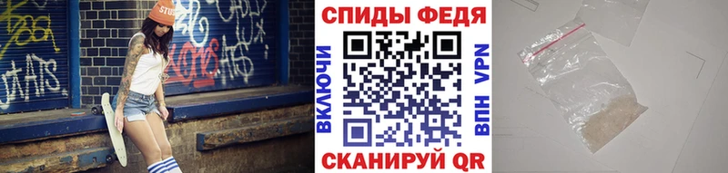 Первитин кристалл Пикалёво